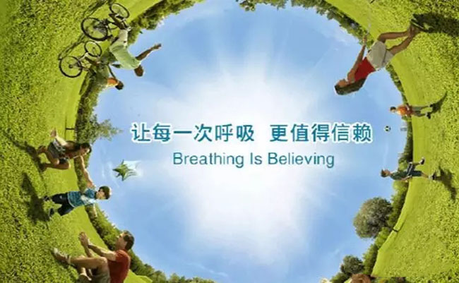 真正優(yōu)質(zhì)的油煙凈化器報價多少錢？